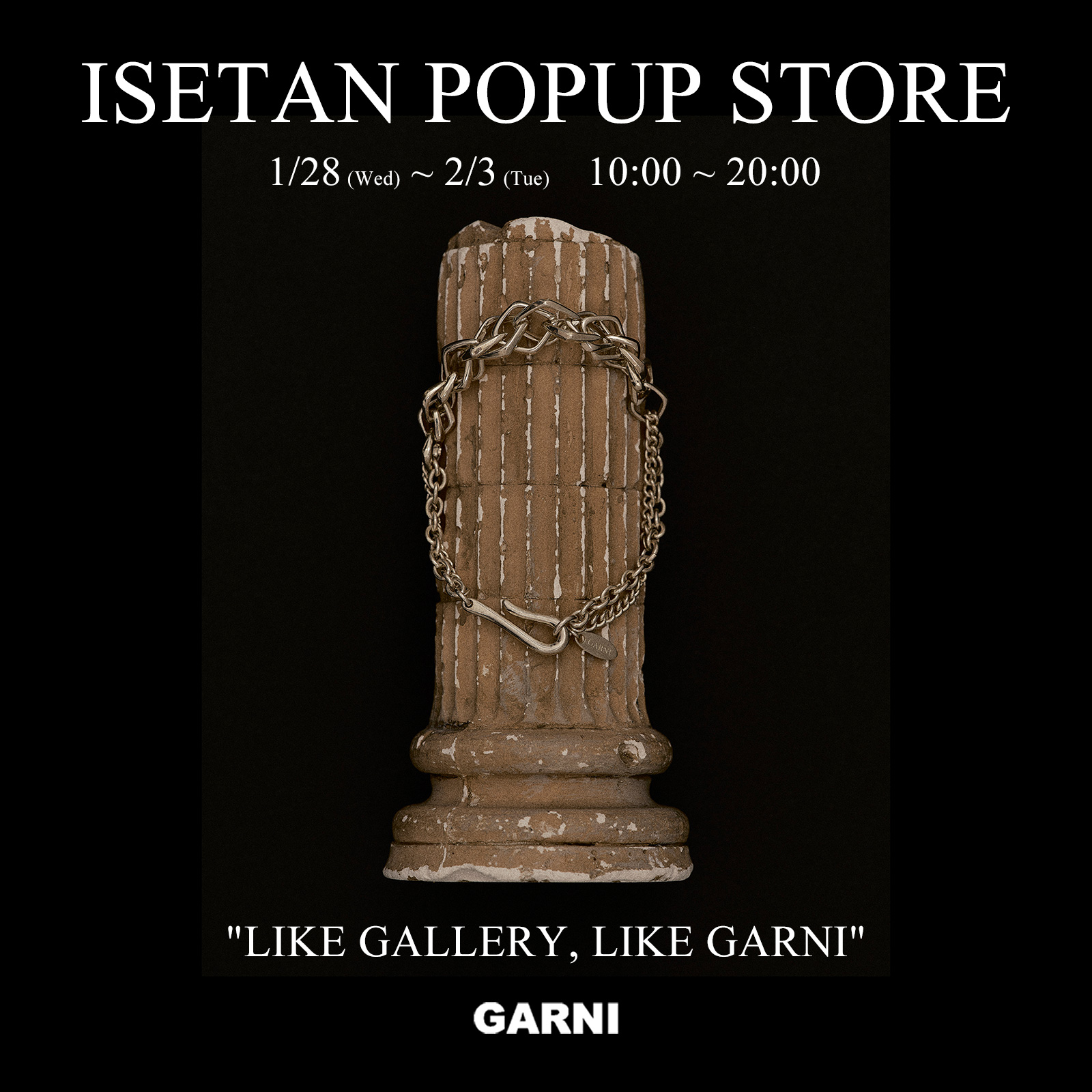 NEWS | GARNI OFFICIAL SITE