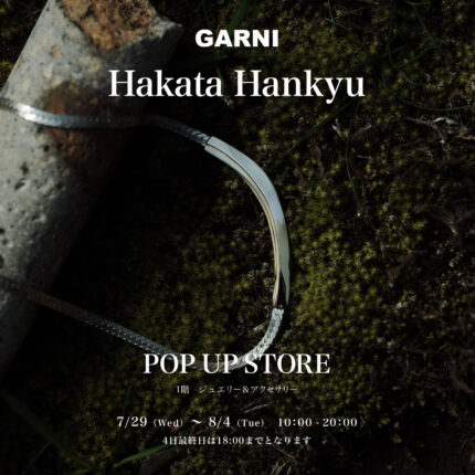 GARNI ONLINE STORE
